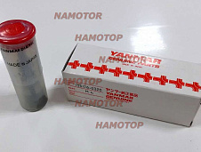 Плунжерная пара YANMAR 135176-0320, 129108-51100, M4 4D84. 3TNE82. 3TNB80.